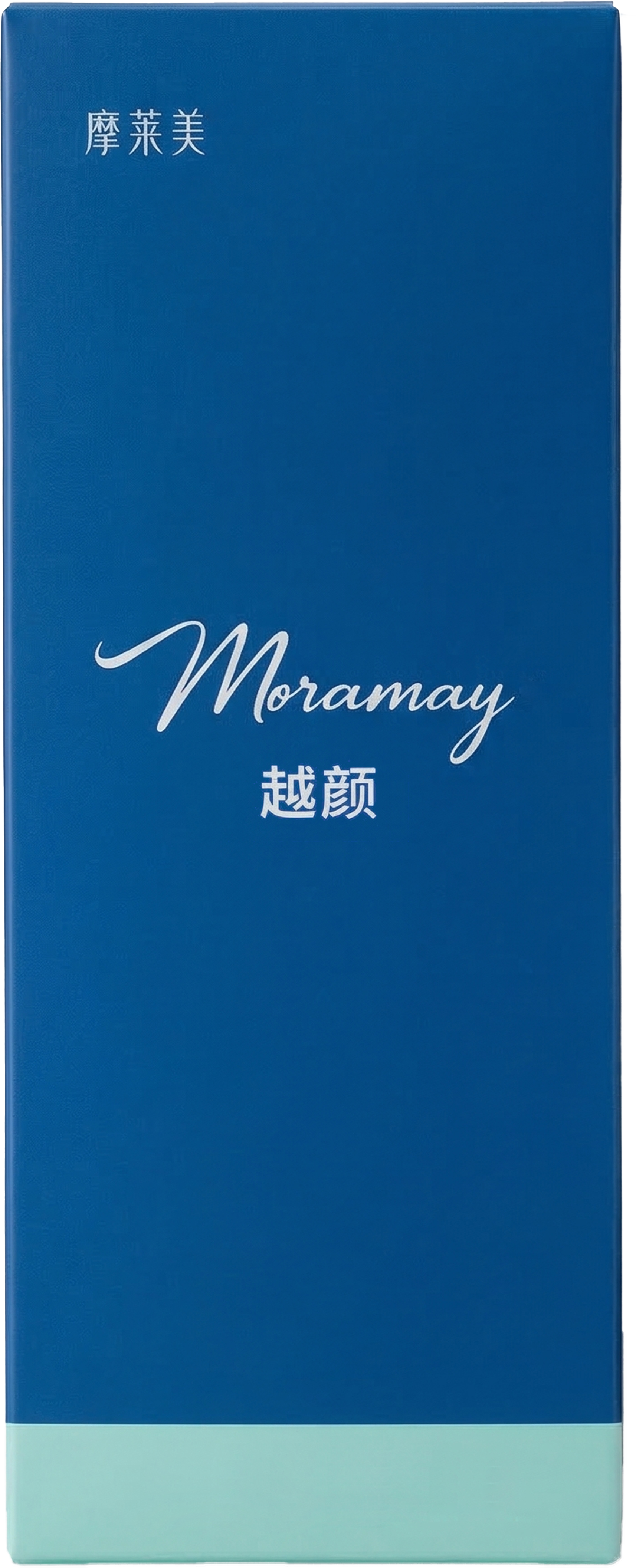 摩莱美越颜